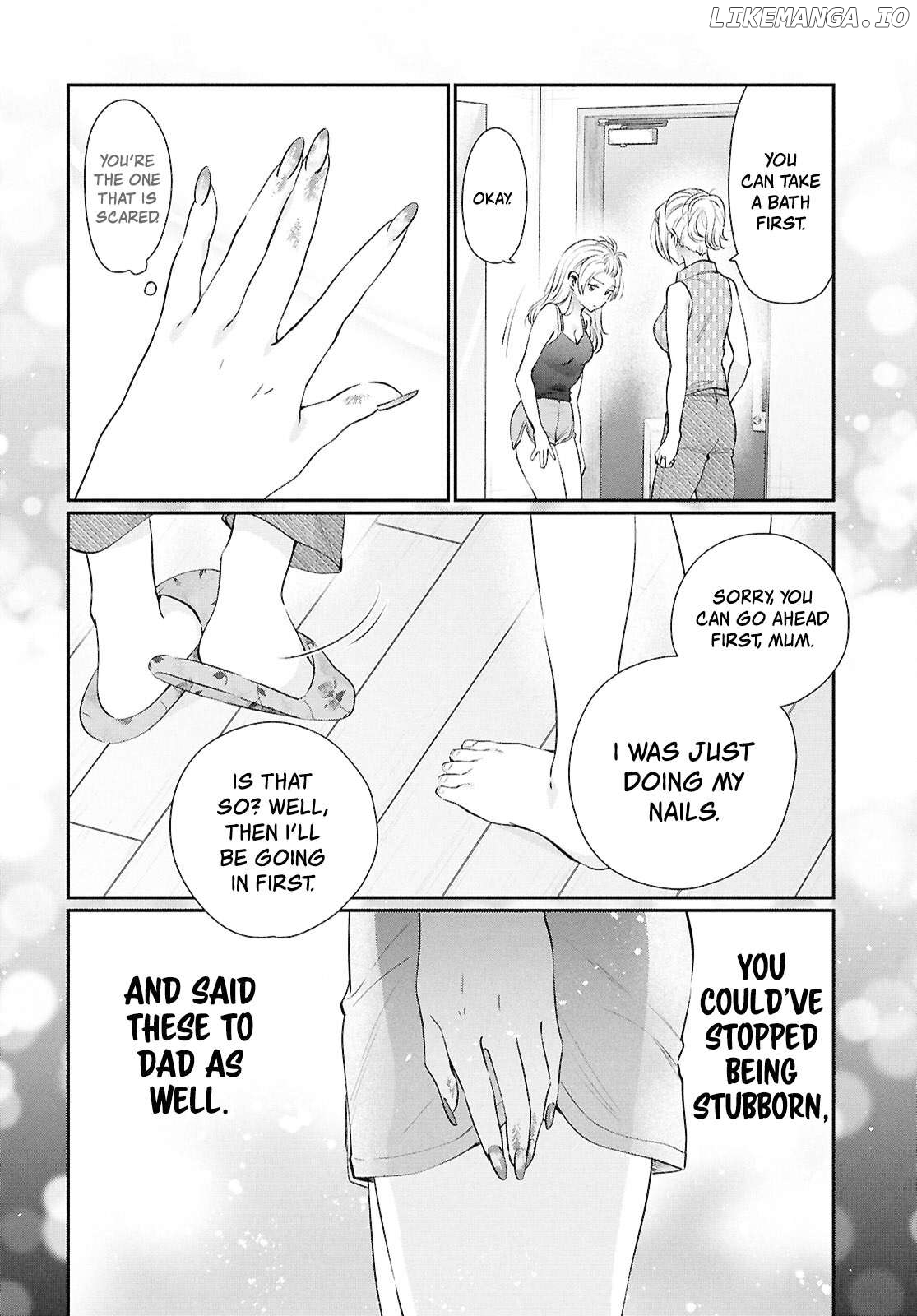 More Than a Married Couple, But Not Lovers, Chapter 75 image 06